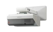 Máy chiếu tương tác Sony VPL-SW630C